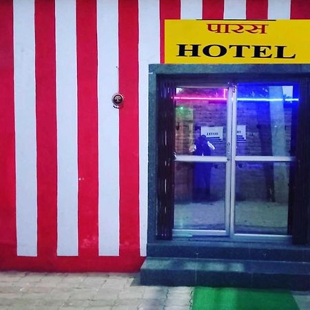 Oyo Paras Hotel Jamui Kültér fotó