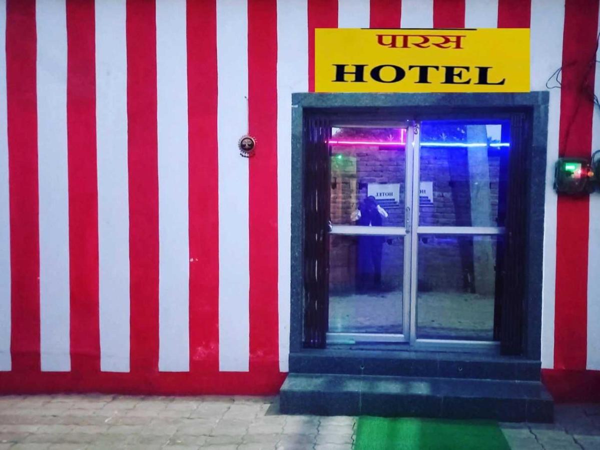 Oyo Paras Hotel Jamui Kültér fotó